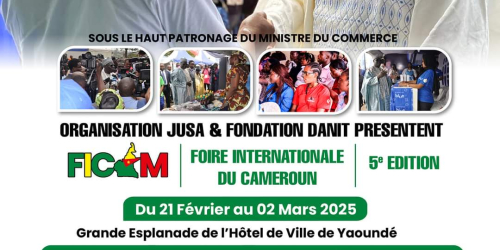 Foire Internationale du Cameroun