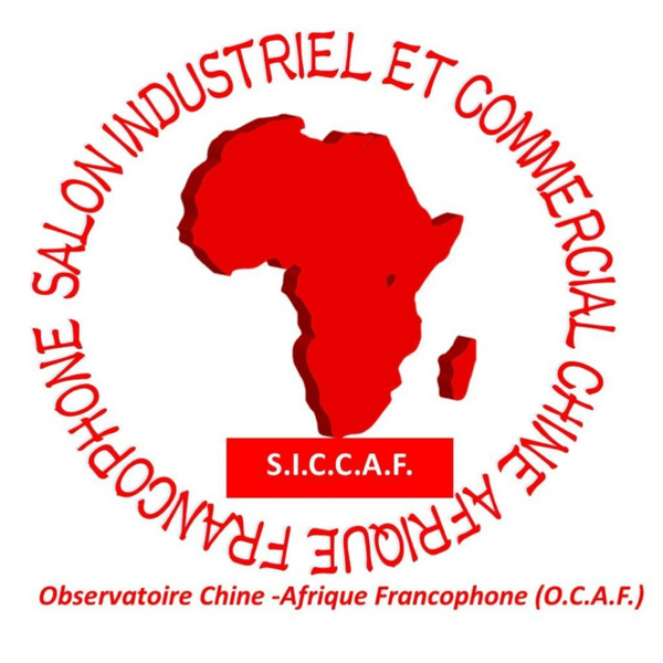 Industrialization of Cameroon